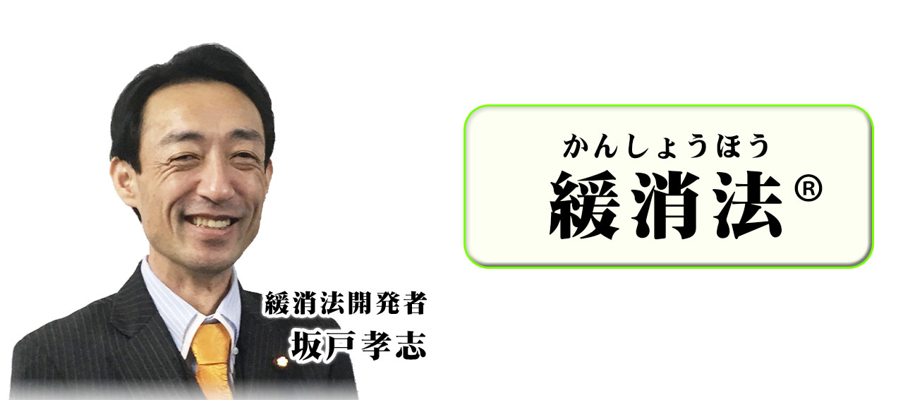 kiji1_top.jpg